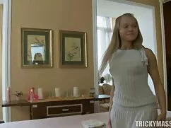 Loco Coed Sabrina mu ...